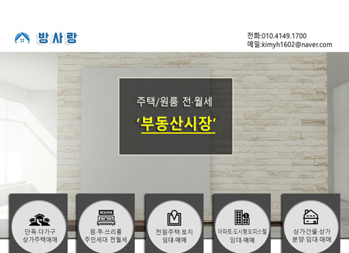 6th gallery Thumb